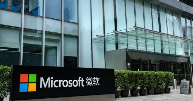08202025_TZR_Microsoft_Office_Beijing-2024-Bloomber.jpg