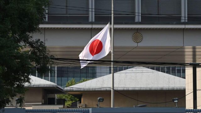 日本的移民播種是與Zizania有關的虛假信息