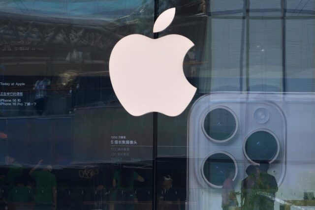 根據報導的內容,將在iPhone上重複蘋果 根據報導的內容,將在iPhone上重複蘋果