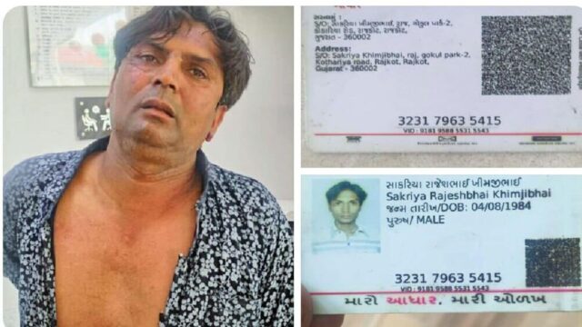 CM Rekha Gupta前鋒Rajish Khimji被送往5天的警察監護權
