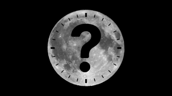滿月在2025年8月9日是幾點？
