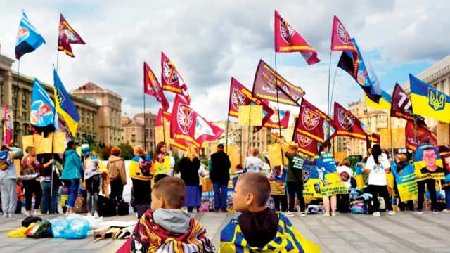 Ukraine-Independence-Day-1756053147321_d.png
