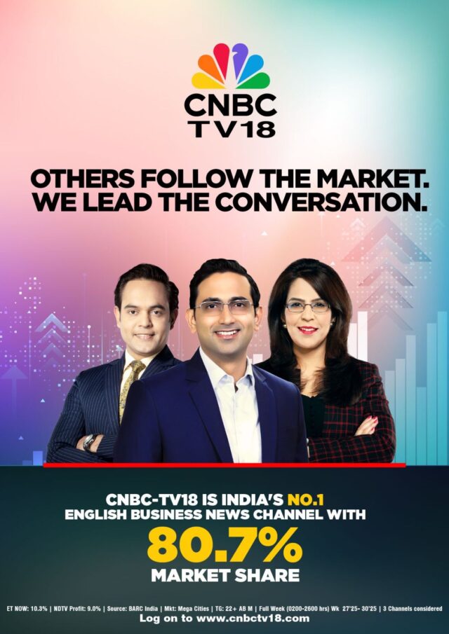 根據BARC,CNBC-TV18正處於英語商業新聞中圖形的開始 根據BARC,CNBC-TV18正處於英語商業新聞中圖形的開始