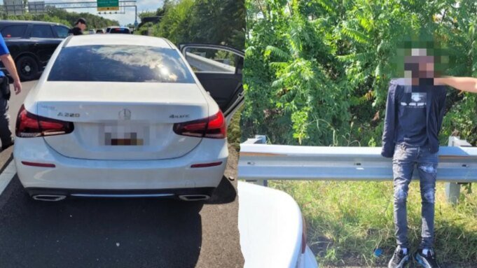 聯邦特工在政府犯罪中挫敗了資本 聯邦特工在政府犯罪中挫敗了資本