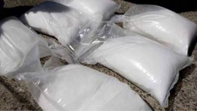 艾哈邁達巴德（Ahmedab​​ad）的價值283.5萬毒品在29歲時被捕：DCB |艾哈邁達巴德新聞