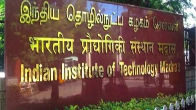 “物流新定義”：Maharashtra墨水IIT IIT MADRAS創業公司與JNPT，VADHON PORT打交道|孟買新聞