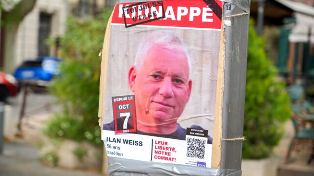 人質伊蘭·韋斯(Ilan Weis)囚禁後69天,以色列的遺體從加沙救出 人質伊蘭·韋斯(Ilan Weis)囚禁後69天,以色列的遺體從加沙救出