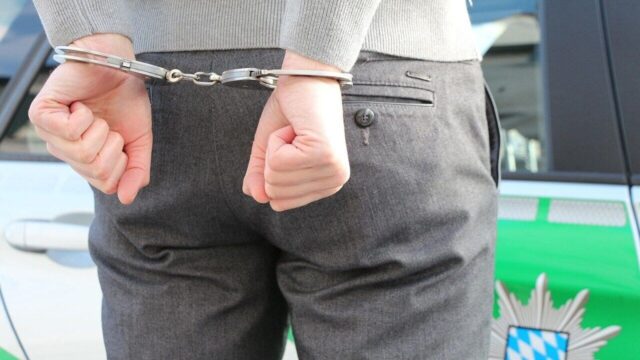 Lenau律師生命監禁和命運罰款
