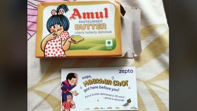 Zepto在Janmashtami上使用空的Amul Butter Box令客戶感到驚訝：社交媒體下降了“美妙的營銷”