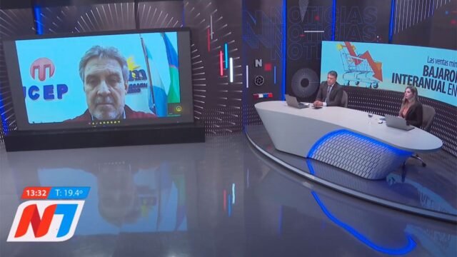 商業領域的焦慮：零售業連續第三個月減少