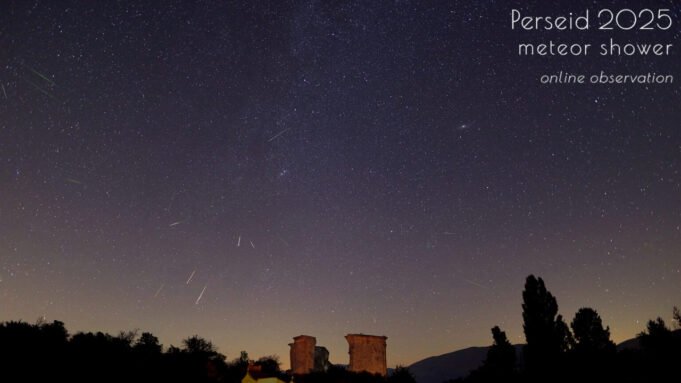 今晚在網站上免費觀看2025 Perseid Meteor淋浴峰。