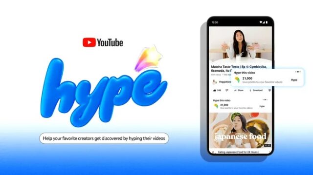 youtube-hype.jpg