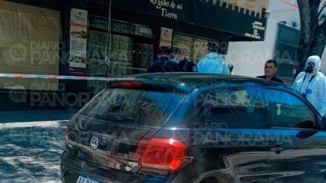 policias-lugar-hallazgo-532787-135124.jpg