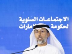 91% 的公民在阿聯酋擁有住房(視頻)