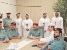 富查伊拉警察總司令視察調查部