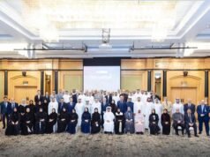 阿聯酋大學正在尋求提高績效並加速教育發展