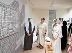 納哈揚·本·穆巴拉克:阿聯酋是全球文化對話中心