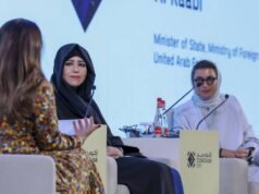 拉蒂法·賓特·穆罕默德和努拉·阿爾·卡比評論“阿聯酋視角下的文化外交:架起溝通與對話的橋樑”。