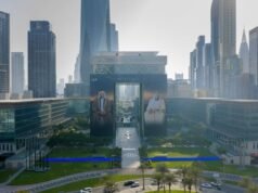 作為迪拜國慶月慶祝活動的一部分,這是一部紀念扎耶德和拉希德遺產的大型創意作品