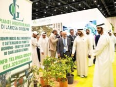 2025 年中東我的植物和花園展覽會開幕