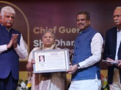 聯邦教育部長 Pradhan 表示,即使在獨立 78 年後,“Vande Mataram”仍然非常重要。昌迪加爾新聞