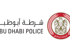阿布扎比警方警告假電話、信息和鏈接