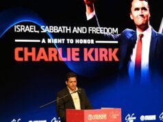 耶路撒冷的查理柯克紀念館吸引了 300 名與會者來紀念他的遺產