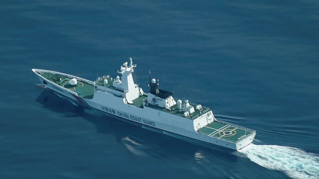 china-coast-guard.jpg
