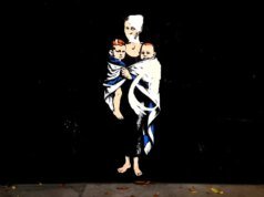 大衛之星紀念壁畫中的希里·比瓦斯 (Shiri Bivas) 臉部無法辨認,被抹掉