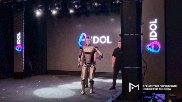 russias-first-ai-robot-falls-face-first-in-debut-gif.gif