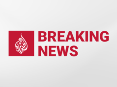 馬來西亞法院駁回納吉佈軟禁服刑的請求