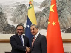 中國會出手救援委內瑞拉嗎? |意見