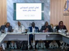 蘇丹集團公佈內羅畢路線圖,但這是否是民事突破? |蘇丹戰爭新聞