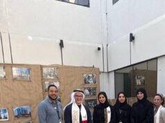 瓦尼亞斯爵士學校慶祝聯盟日