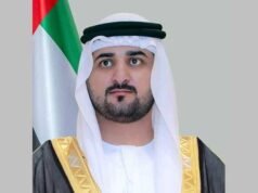 馬克圖姆·本·穆罕默德:聯合日是展示阿聯酋隊伍團結的偉大全國節日