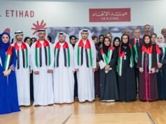 “阿聯酋製藥”:國家的驕傲和慶典