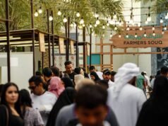 哈瓦尼茲古蘭經公園的農貿市場今天開幕