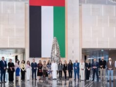 啟動黑山政府領導力計劃