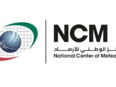 東部、北部地區及島嶼降雨預報