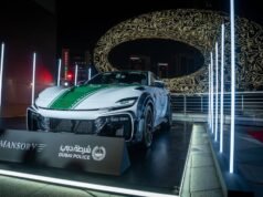 迪拜警方慶祝豪華巡邏隊成立 12 週年