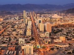 聯合國教科文組織授予富查伊拉全球學習城市網絡成員資格