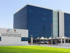 “氣象”預計週日早上有霧和低能見度