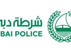 法醫證據使迪拜的一個阿聯酋家庭免於過早死亡