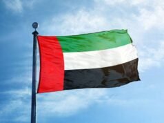 阿聯酋推出穆罕默德·本·拉希德人道主義船支持加沙