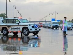 沙迦..現場準備有助於遏制抑鬱症反應