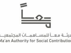 “在一起”:46名老人倡議受益人