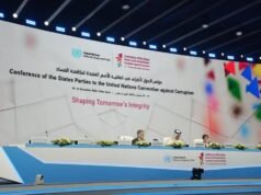 阿聯酋會計局結束了對國際反腐敗會議的參與