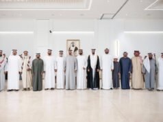 迪亞布·本·穆罕默德·阿里·阿米里 (Dhiyab bin Muhammad Ali al-Amiri) 婚禮的見證人