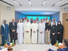 “趨勢 – 迪拜”討論 2026 年的項目和研究舉措