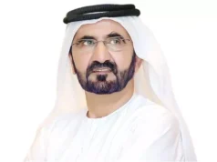 穆罕默德·本·拉希德:哈尼教授對經濟學做出了傑出貢獻